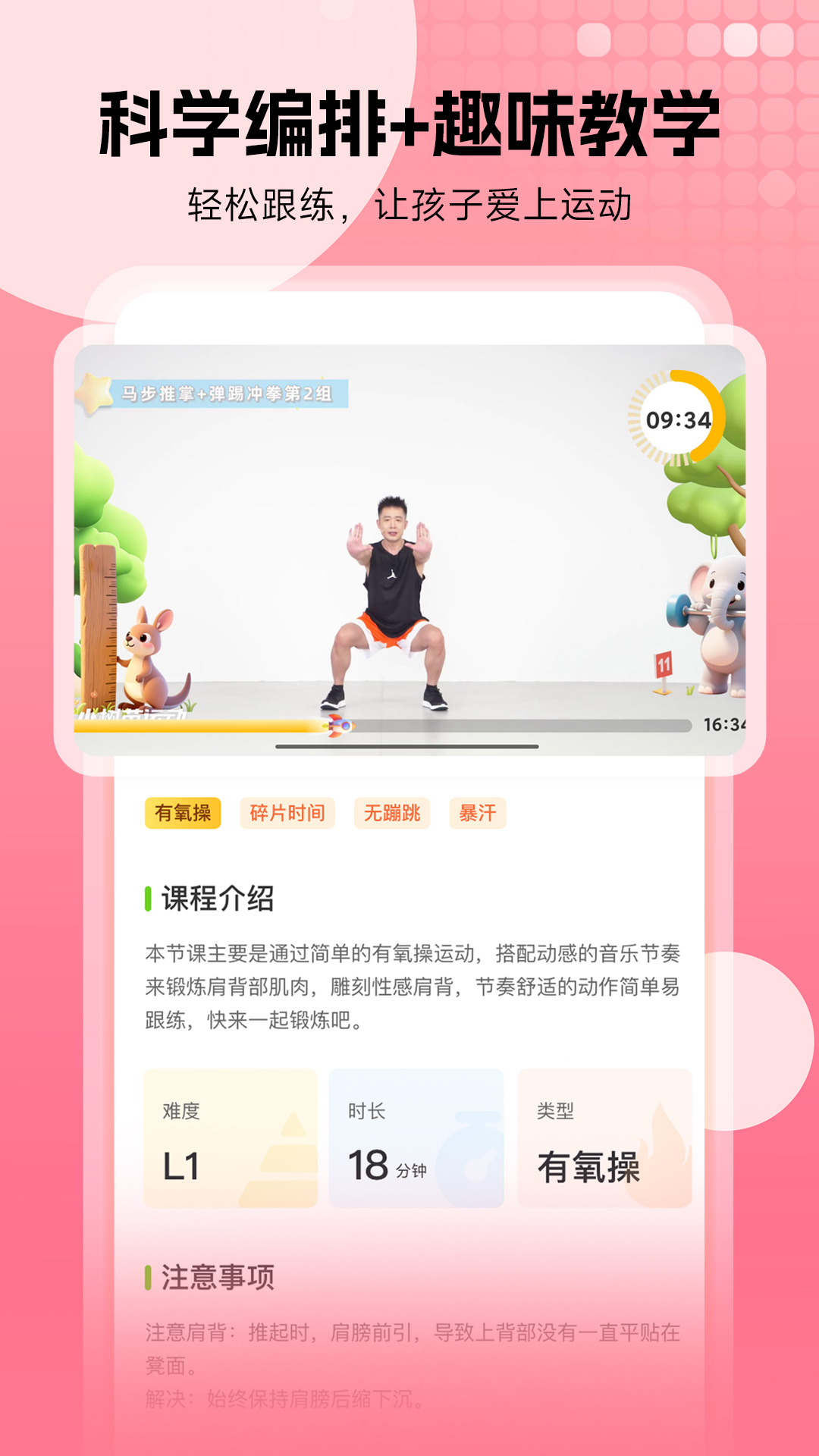 С˶appvcs-1.0.1 ׿