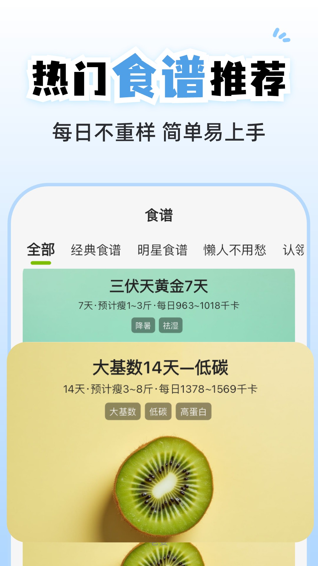 СԽv2.8.0 ׿