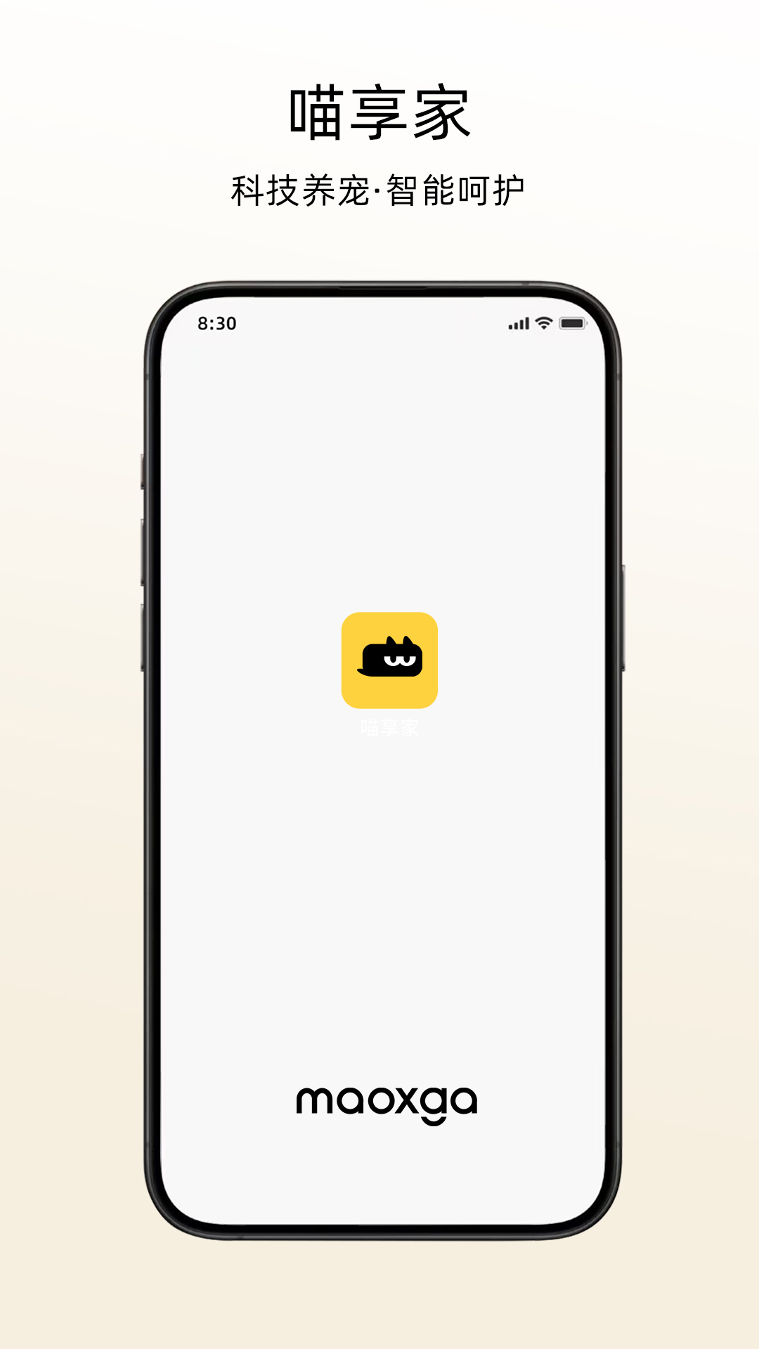 appذװv1.1.3 ֻ