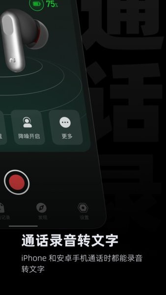 viaimٷv6.0.0 ׿
