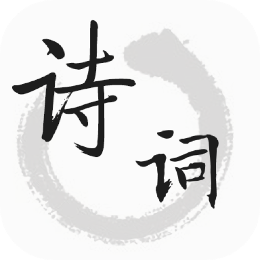 ʫʵv1.7.5 ׿