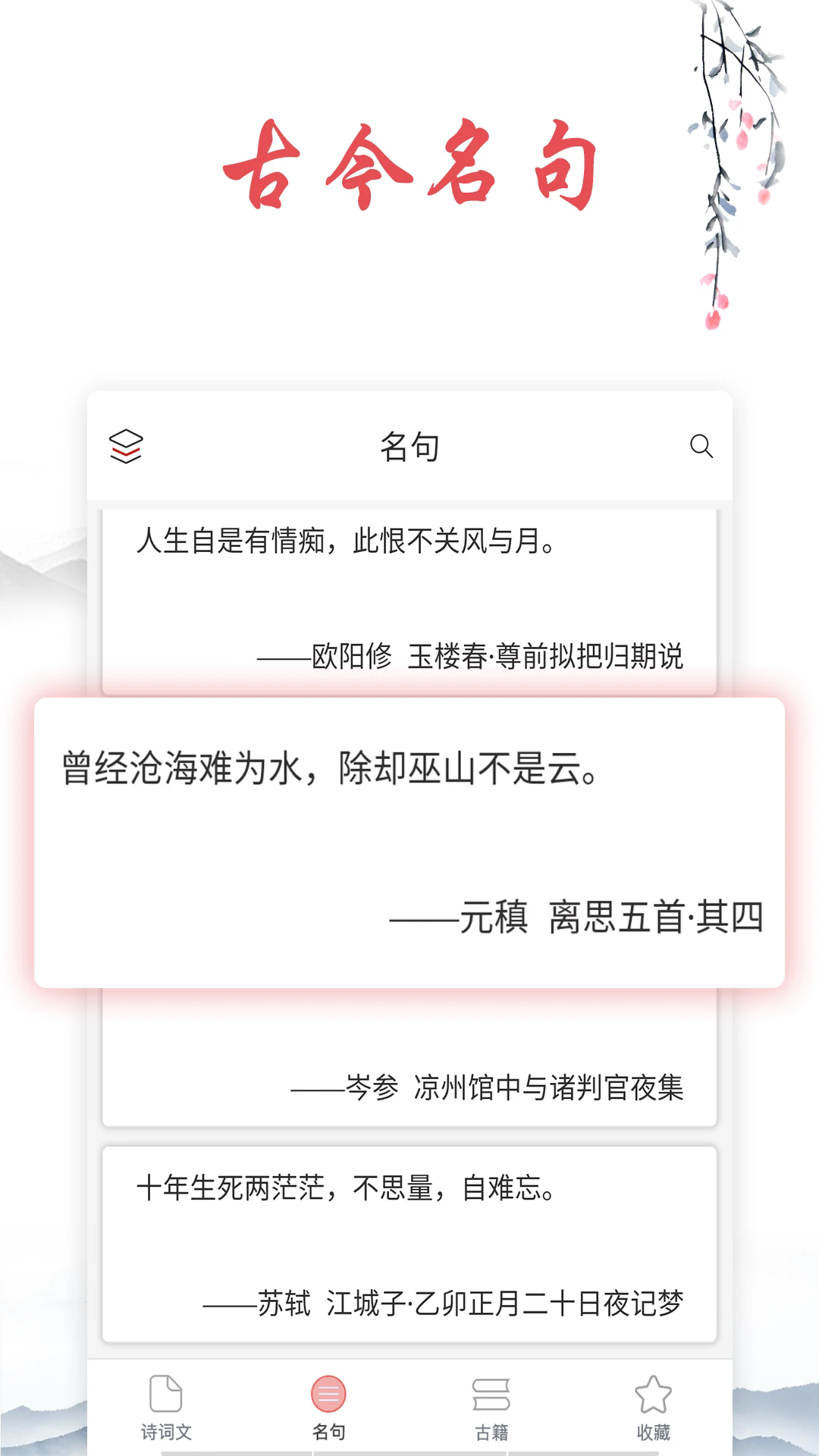 ʫʵv1.7.5 ׿