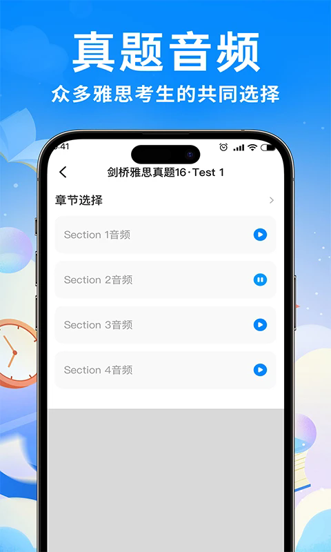 ˼v1.0.2 °