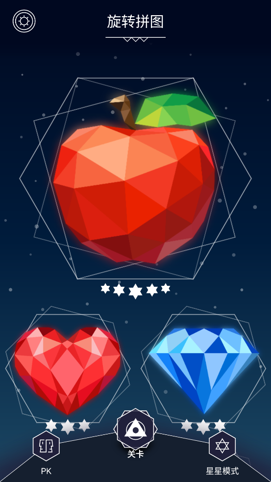 3dתƴͼϷv1.0.9 İ