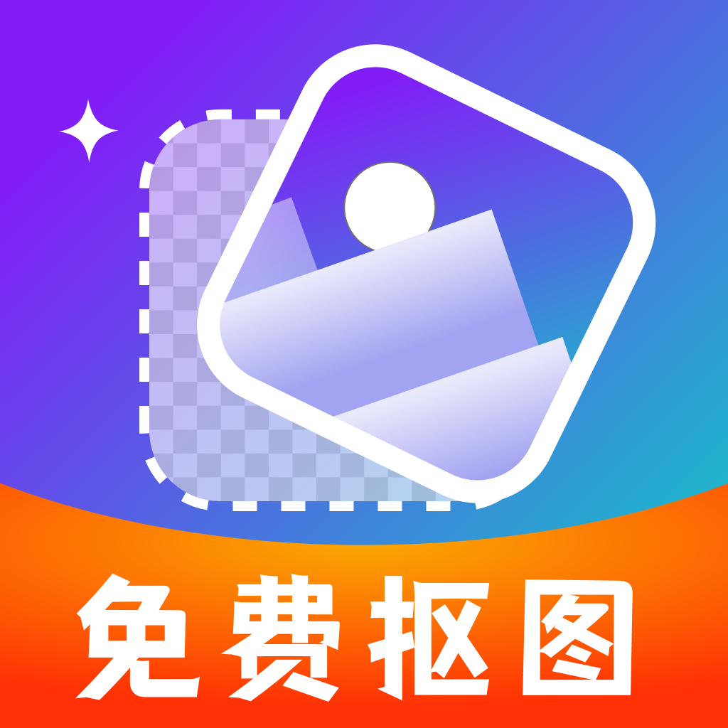 ܿͼappv1.0.1 °