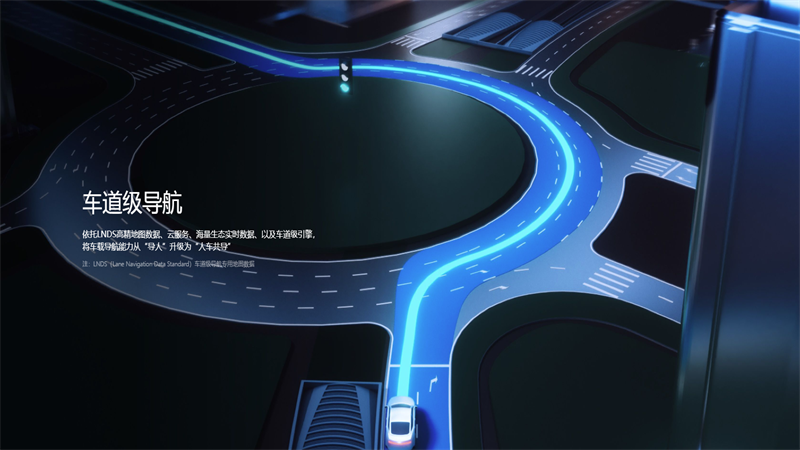 ߵµͼٷv8.1.0.600185 ׿
