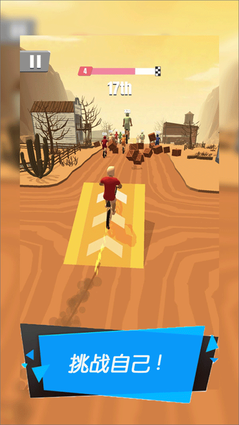 ֻv1.3.5 ׿