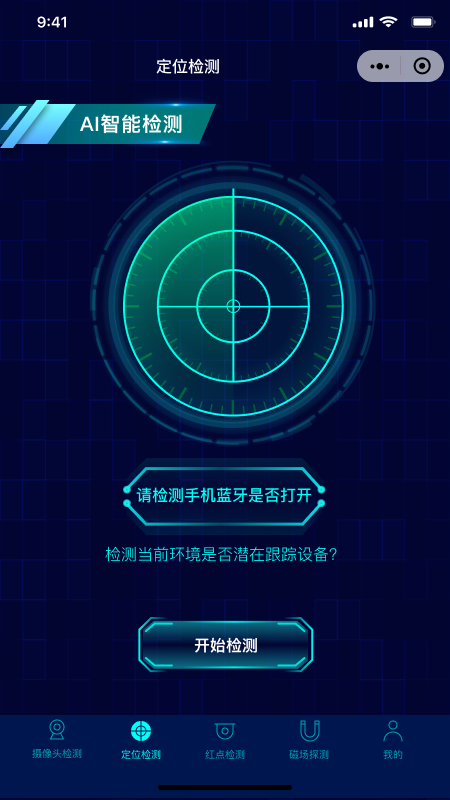 appv1.3 ׿