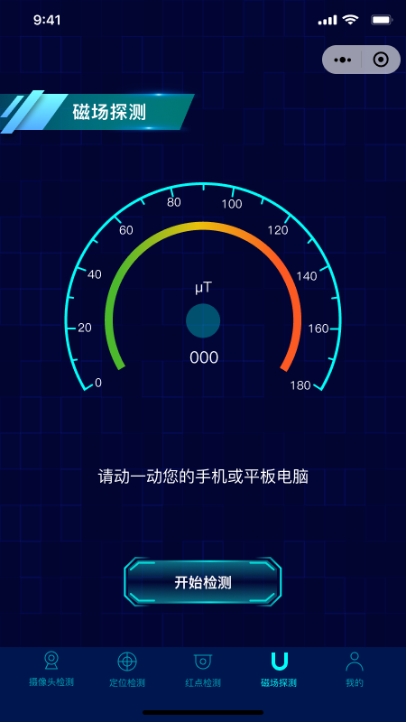 appv1.3 ׿