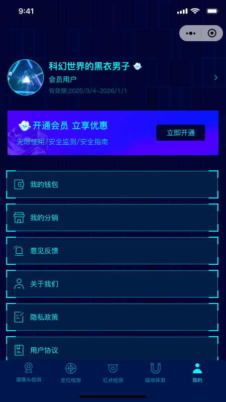appv1.3 ׿