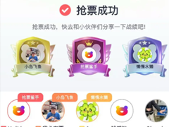 浺Ʊ־ 浺Ʊʲô˼