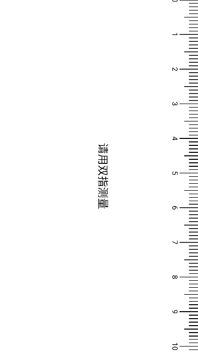 °v1.0.2 ׿