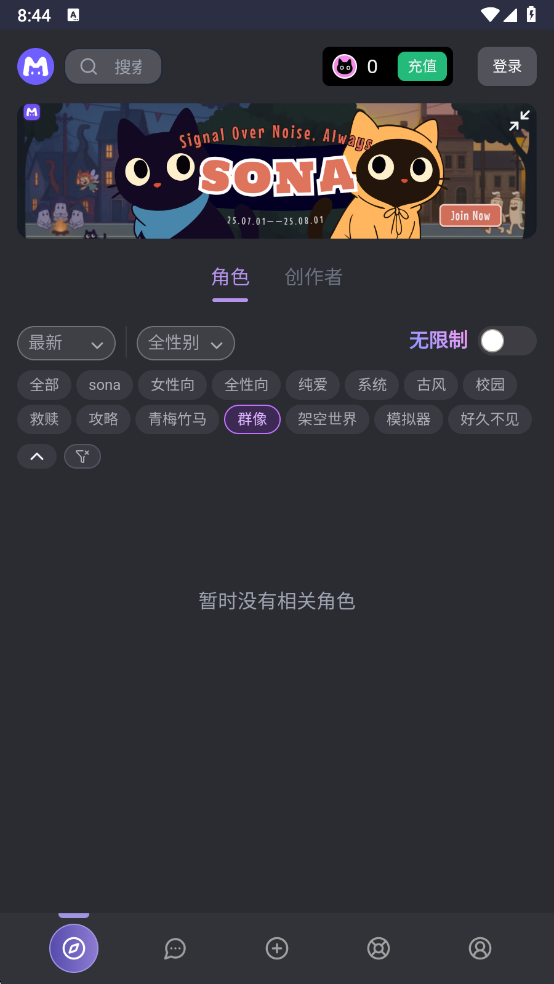 mufy aiٷv1.0.0 ٷ