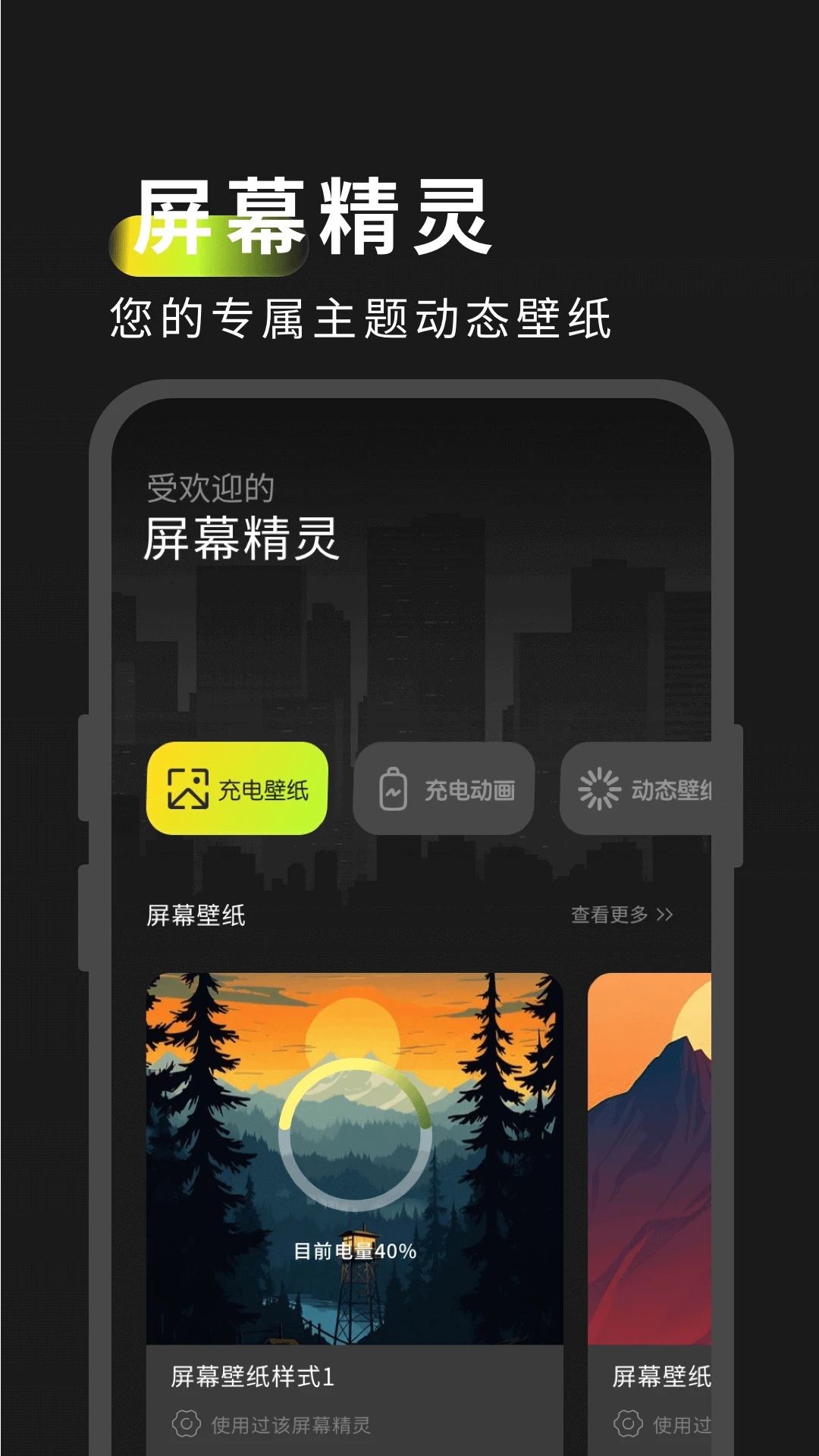 Ļذװv1.0.4 °