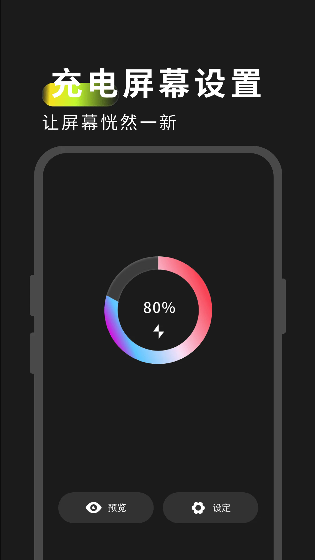 Ļذװv1.0.4 °