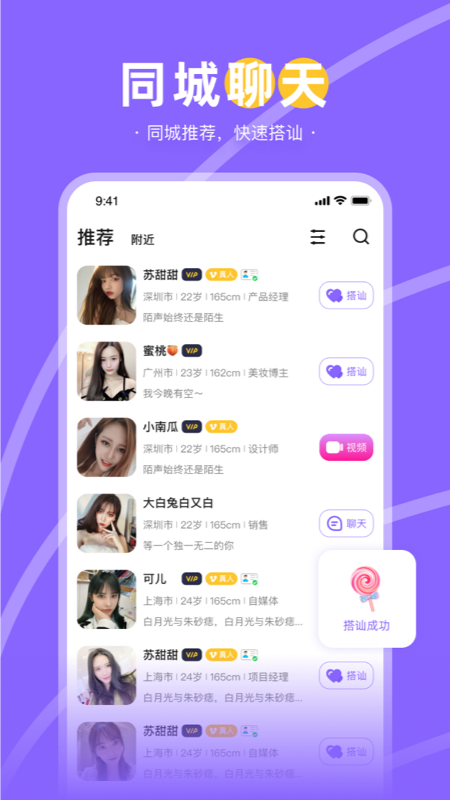 Ȥ콻°v2.3.0 ׿