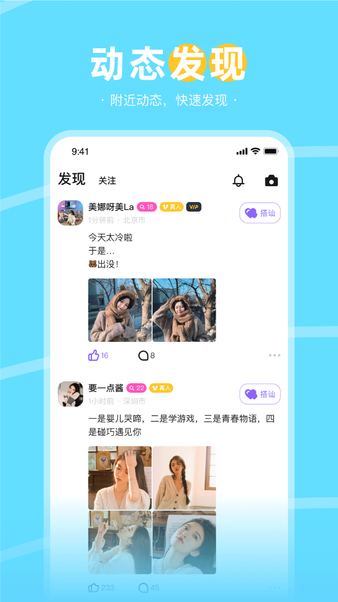 Ȥ콻°v2.3.0 ׿