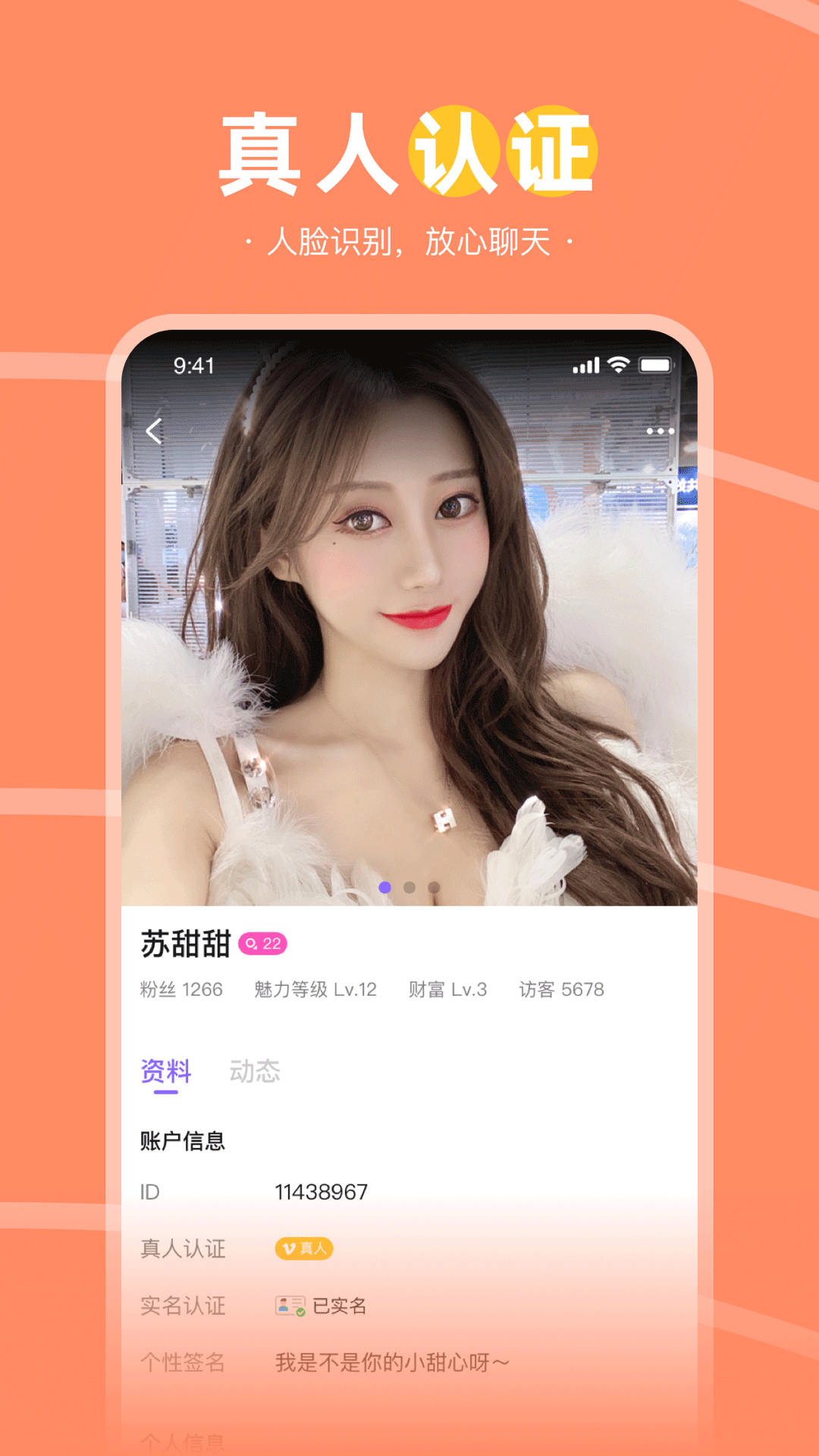 Ȥ콻°v2.3.0 ׿