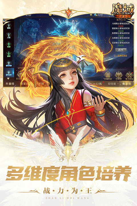 ħγٷv11.0.0 ׿