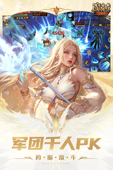 ħγٷv11.0.0 ׿