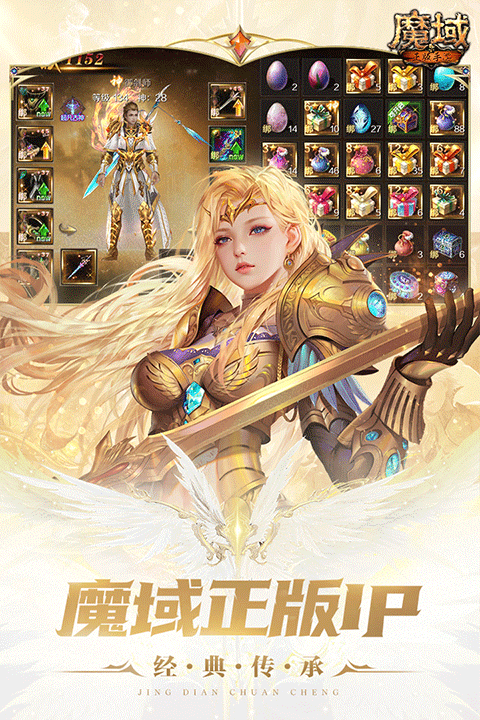 ħγٷv11.0.0 ׿