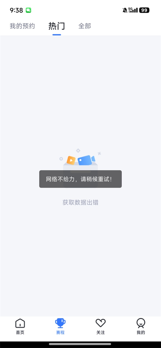 ֱappv1.0.30 °