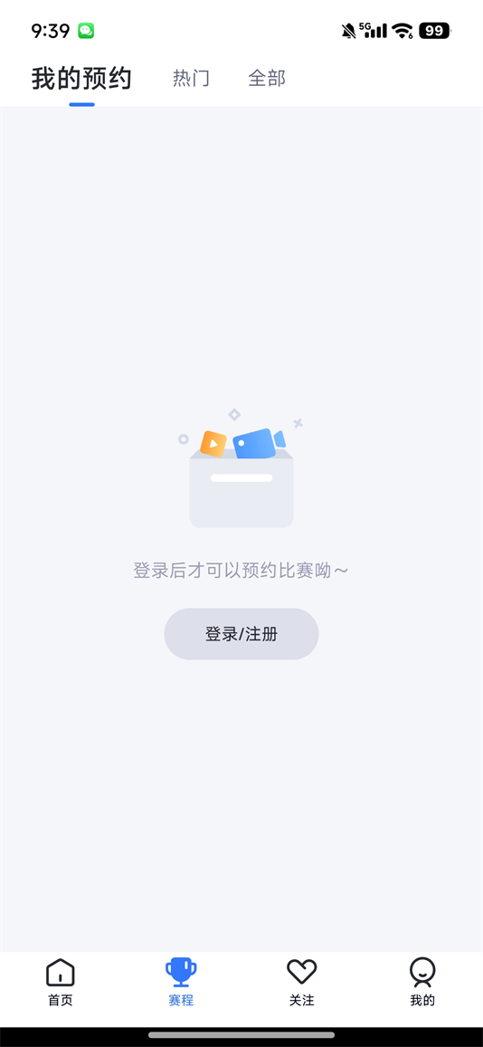 ֱappv1.0.30 °