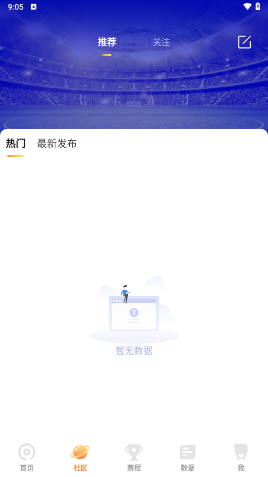 9ֱٷѰv2.4.6 ׿