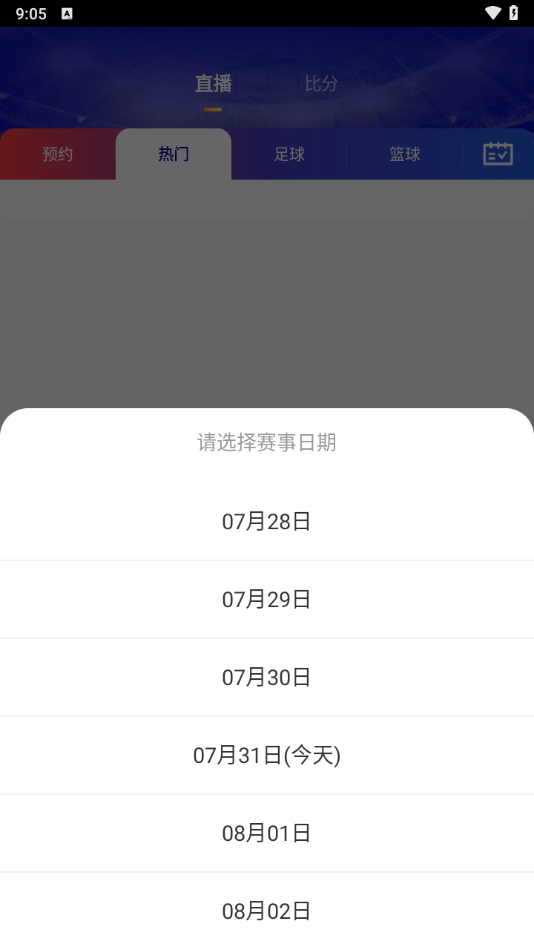 9ֱٷѰv2.4.6 ׿