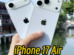 iphone17airʲôʱ iphone17airпۺ͸ˢ