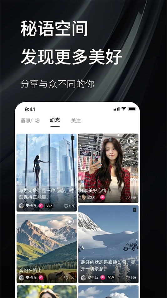 ռذװֻv1.15.1 °