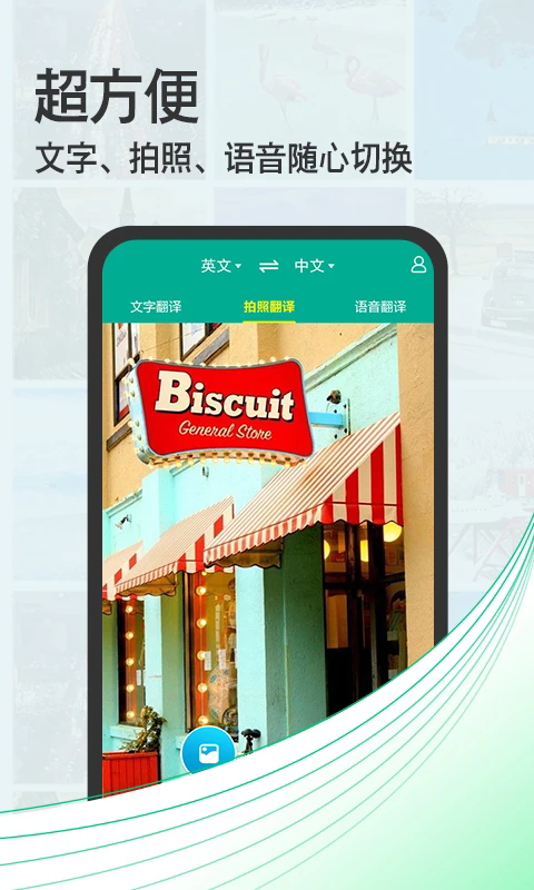 շ뱦appv4.7.4 ׿