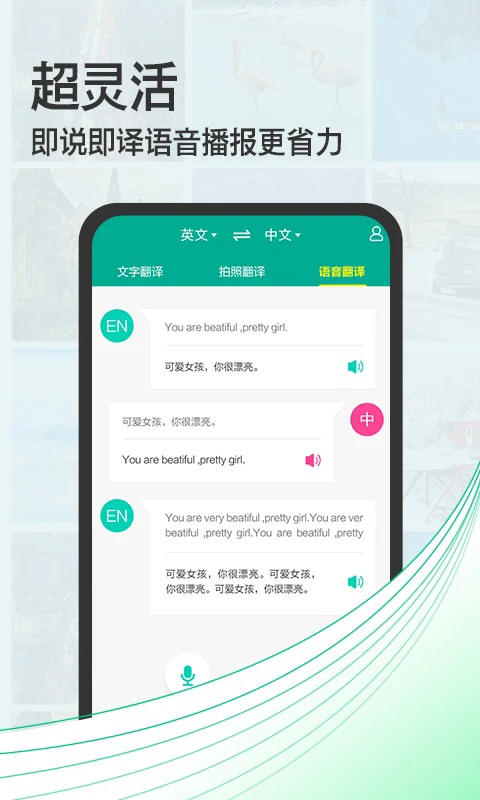 շ뱦appv4.7.4 ׿