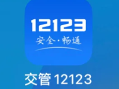 12123Ħгô 12123Ħг־
