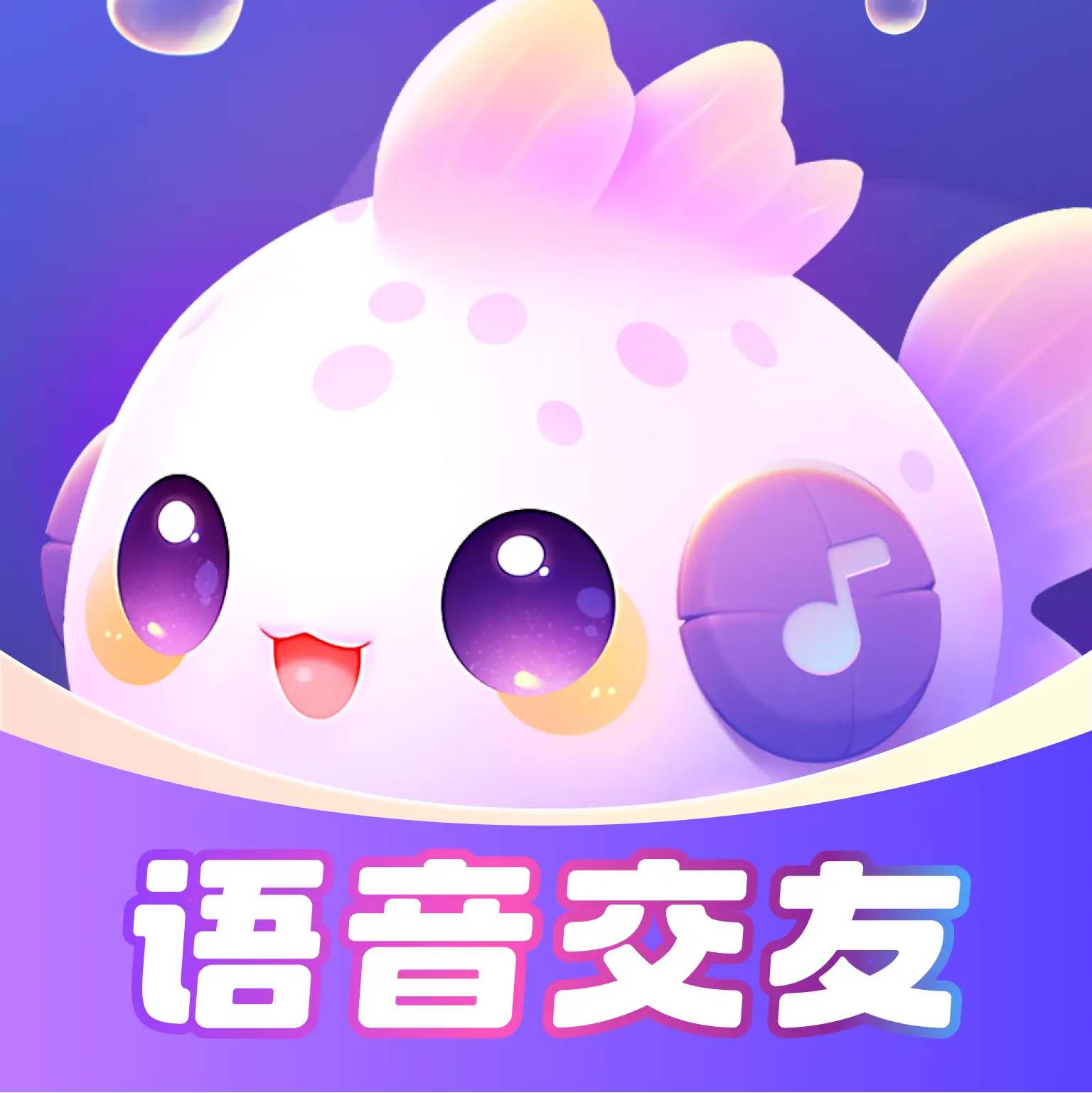 appذװ°汾v2.0.5.1 ׿