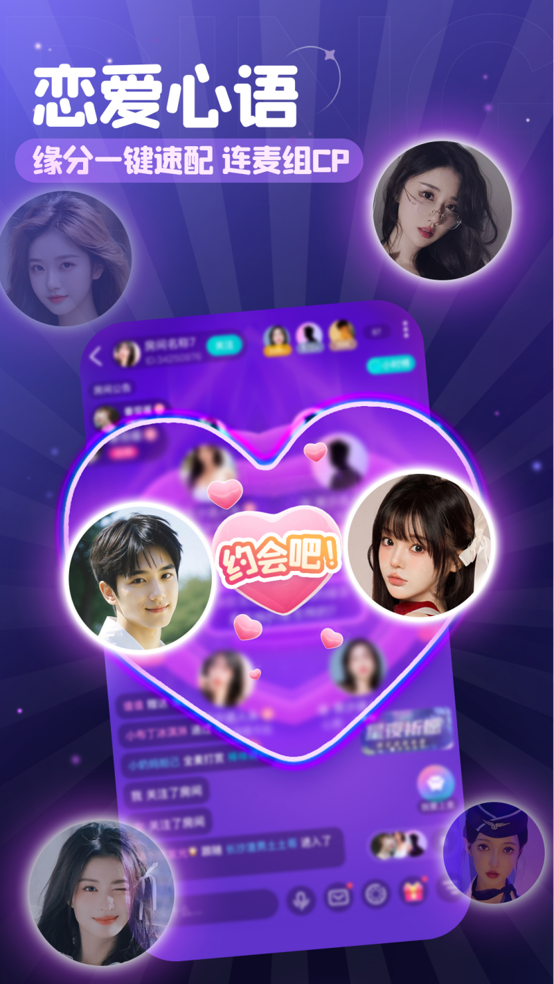 appذװ°汾v2.0.5.1 ׿