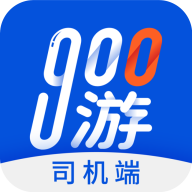 900˾appv4.0.2 °