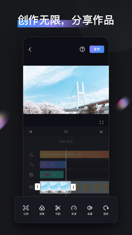 zy cami appv1.5.17 ׿