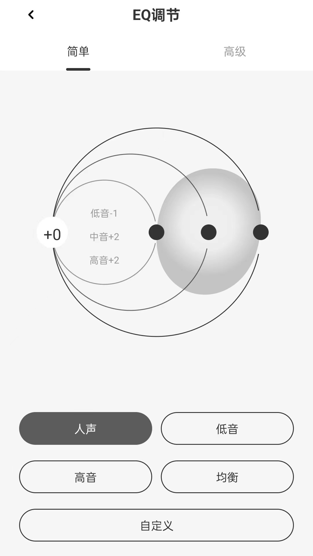 Ʒʤaudio appv1.0.17 ׿