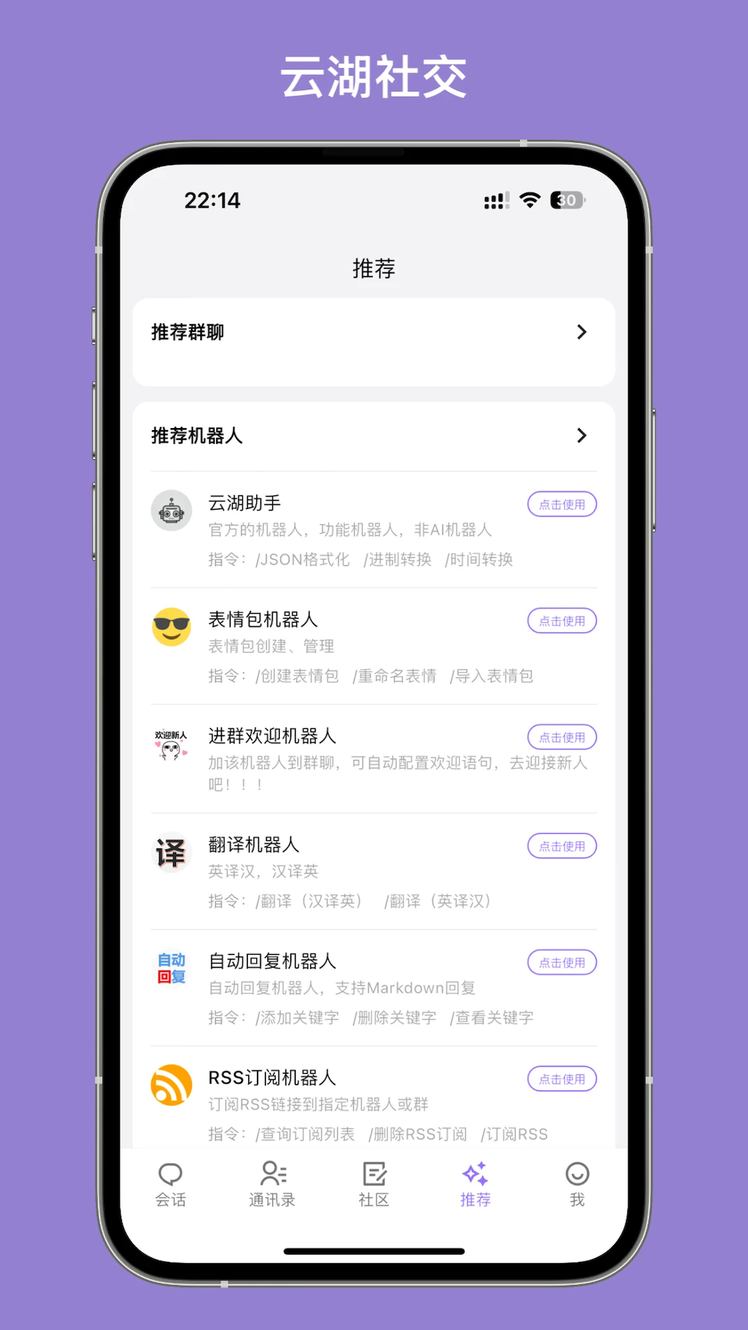 ƺ罻v1.4.79 °
