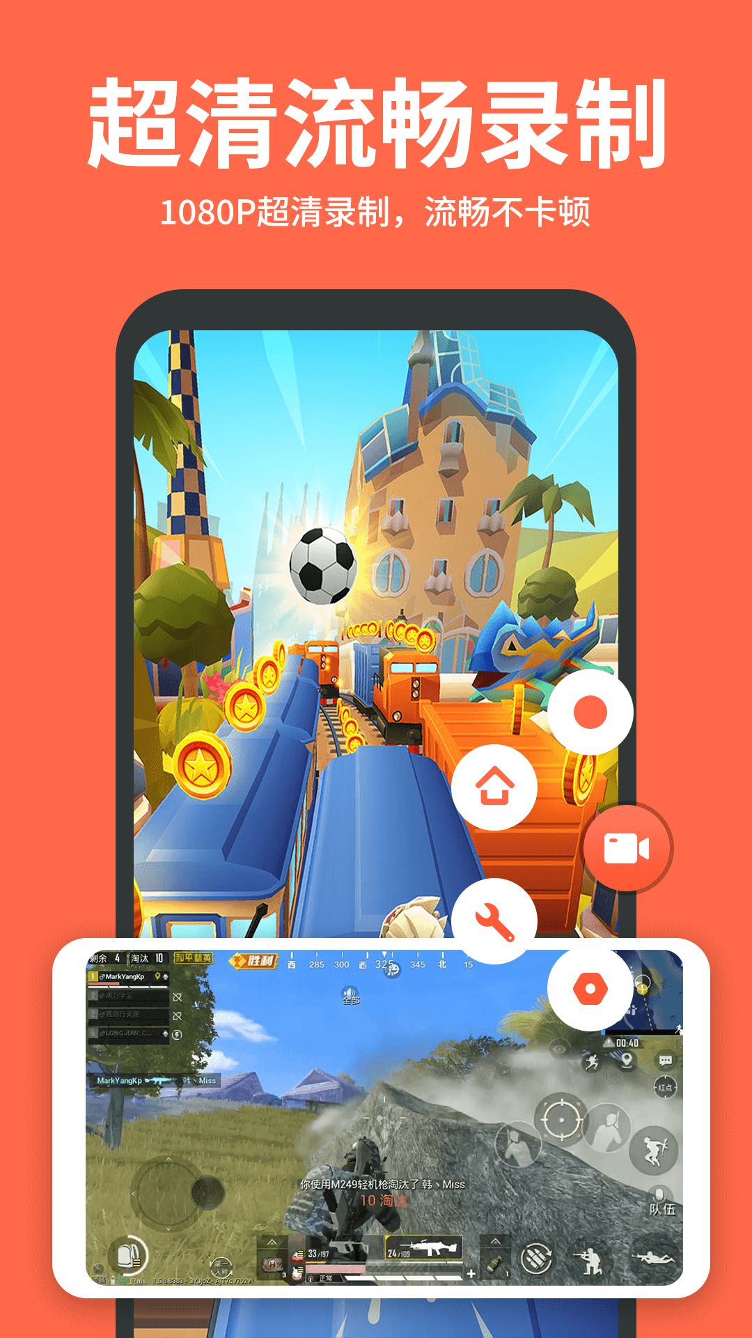 ¼Ѽv2.4.4 ׿