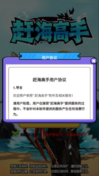 Ϻֺv1.0.0.2 °
