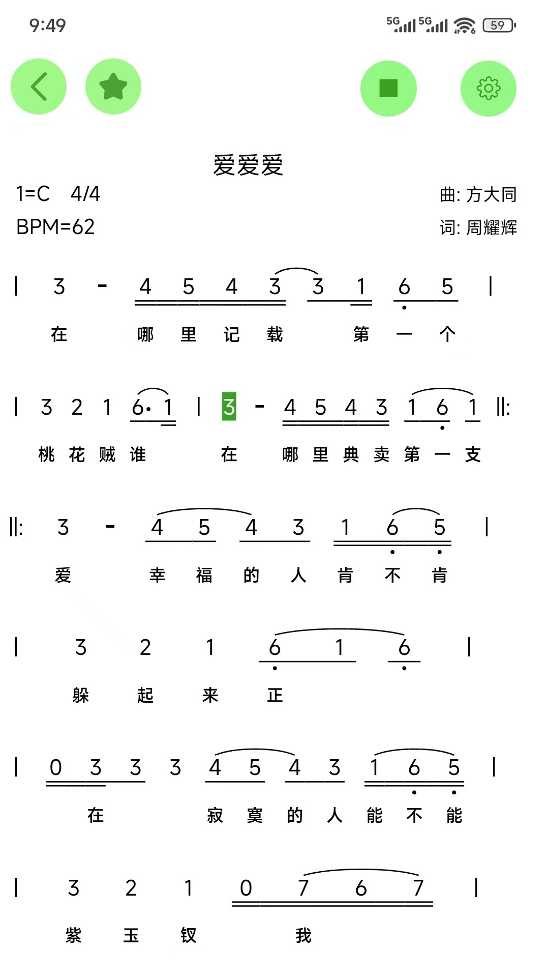 AIappv10.4.3 ׿