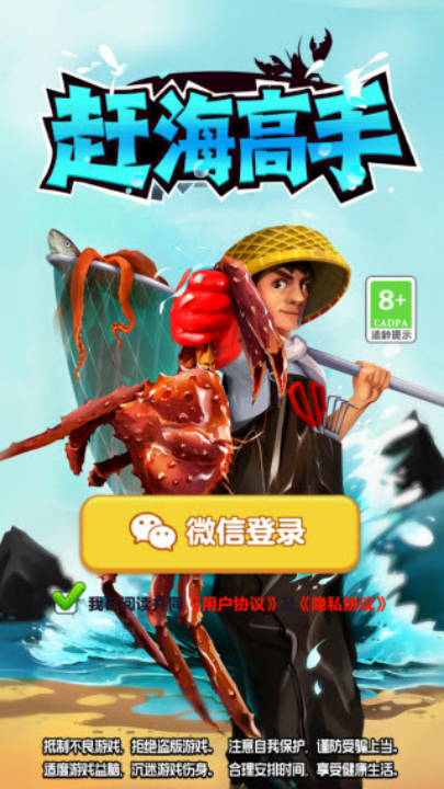 Ϻֺv1.0.0.2 °