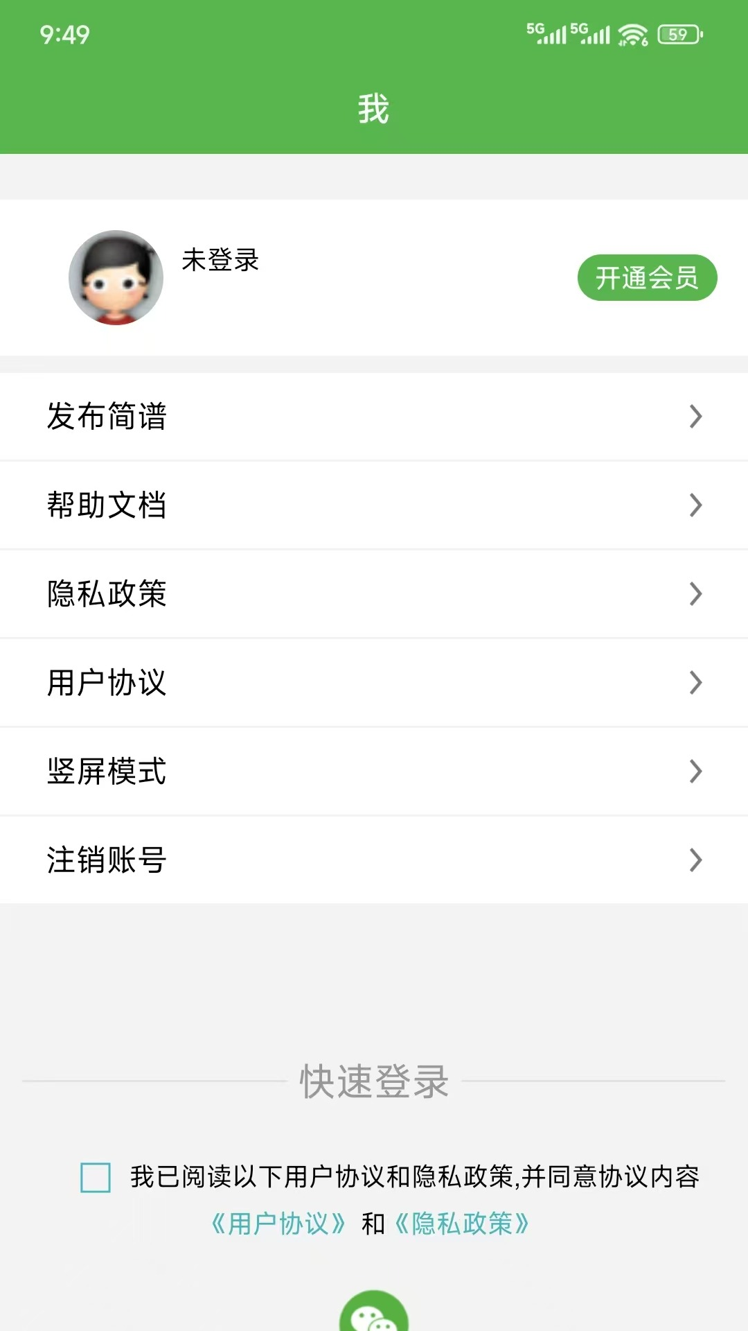 AIappv10.4.3 ׿