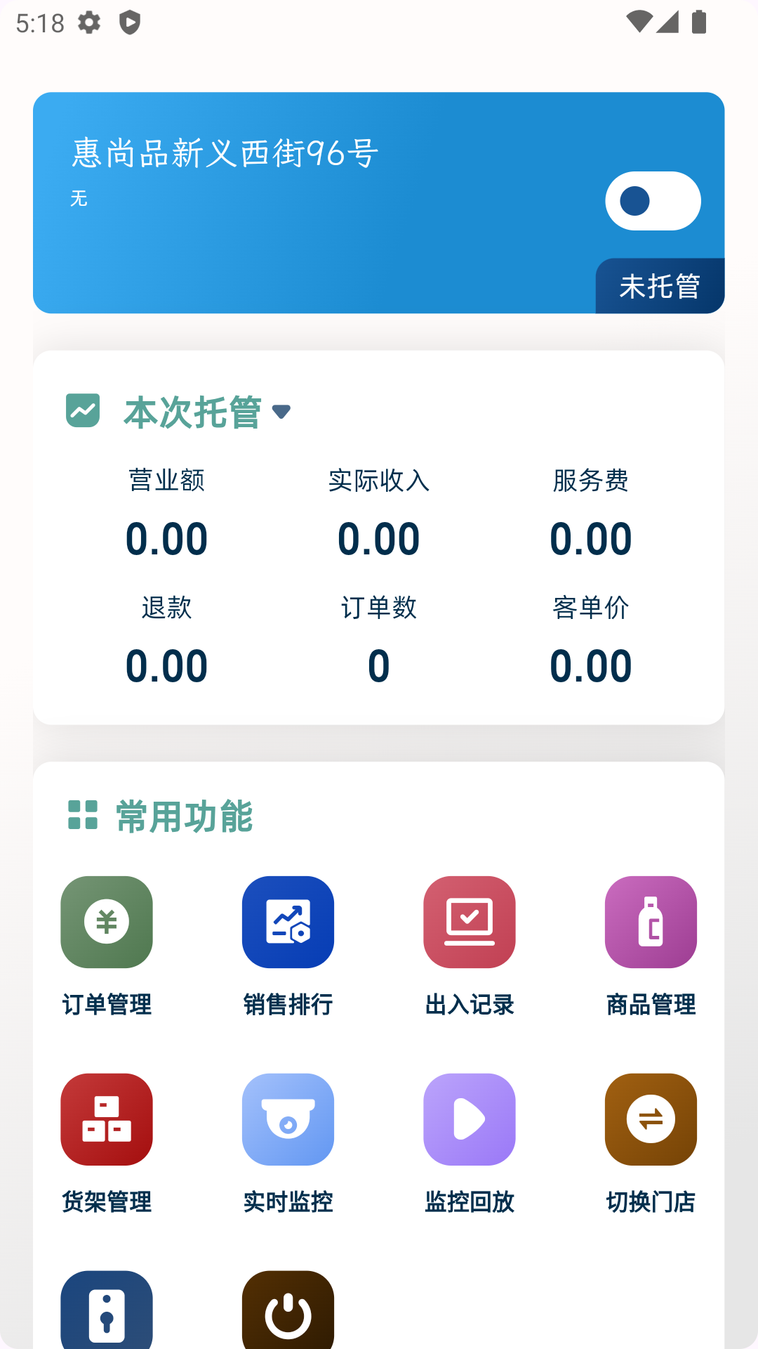v1.1.11 ׿