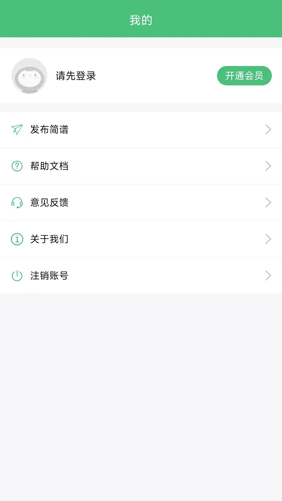 ׻v2.4.1 °