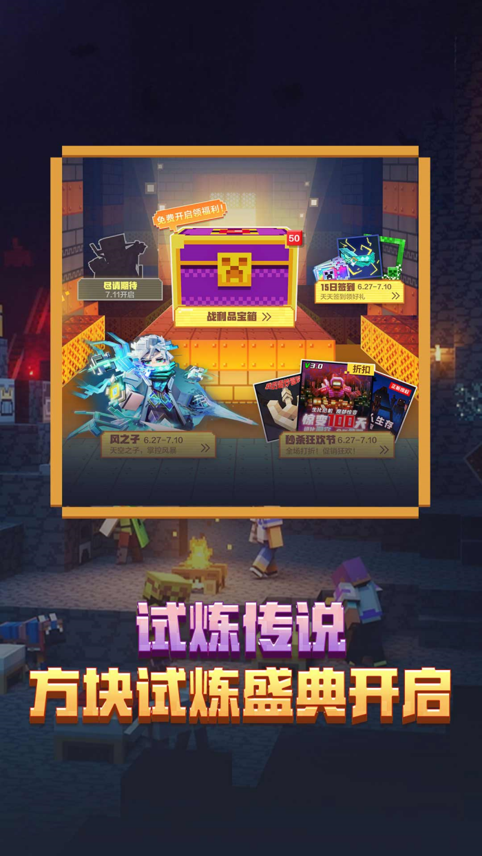 ҵй(ҵ磺ƶ)v3.4.5.272725 ٷ