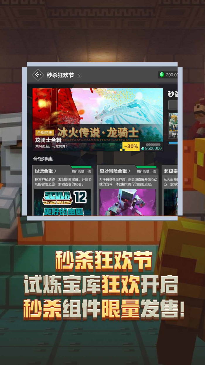 ҵй(ҵ磺ƶ)v3.4.5.272725 ٷ