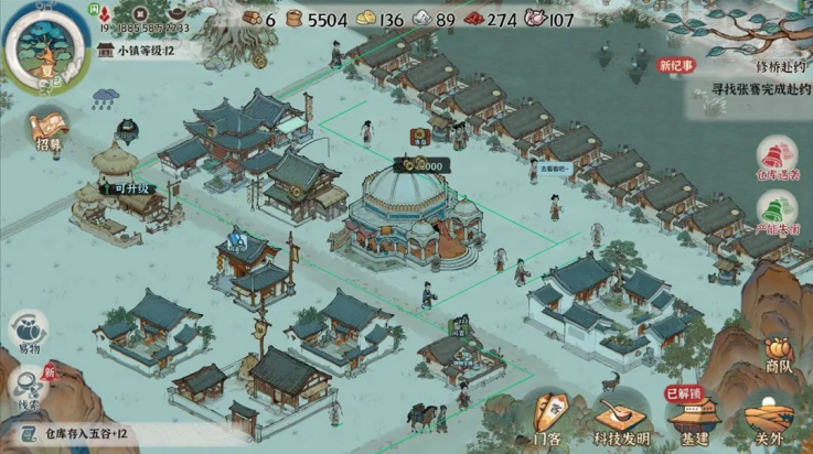 ŵǧϷ(ŵǧ꣨TapTap ԰棩)v1.0.0 °
